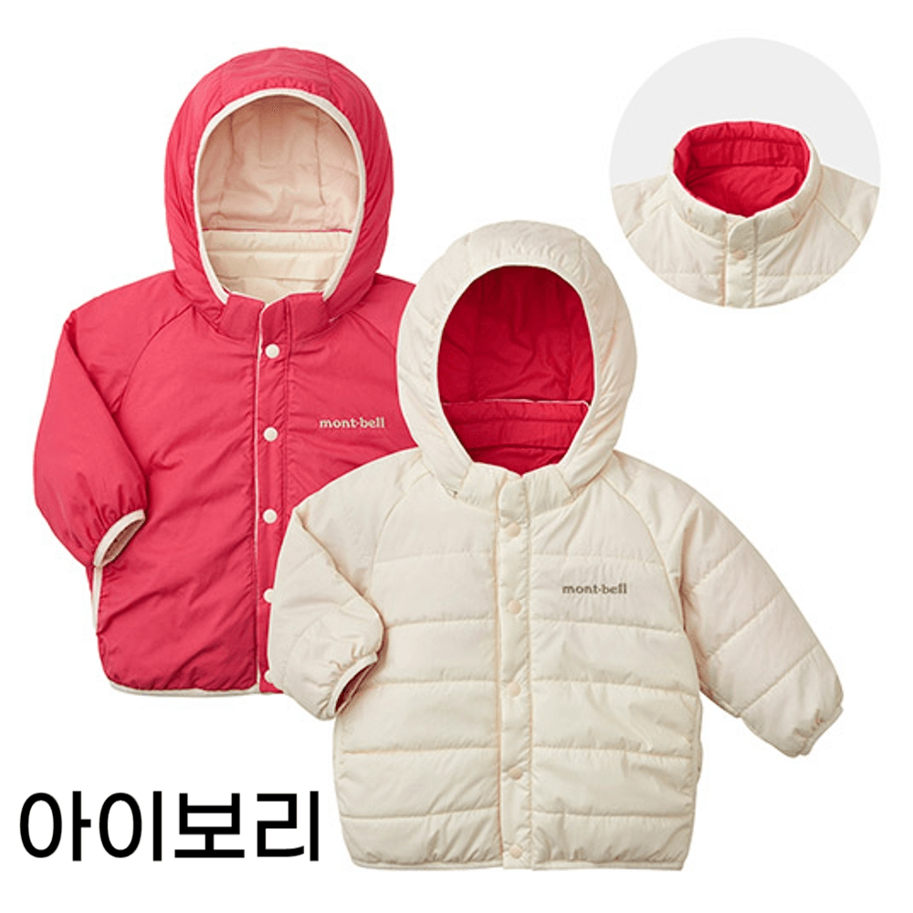 몽벨 서머랩 파카 Baby's 80-90 아기 리버시블 패딩 점퍼 1101652 89,000원