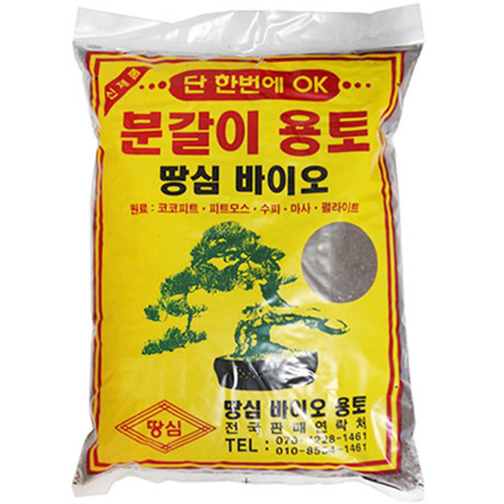땅심 분갈이흙 10리터 최고급배양토 분갈이 배양토 텃밭용 화분용, 4개, 10L 13,980원