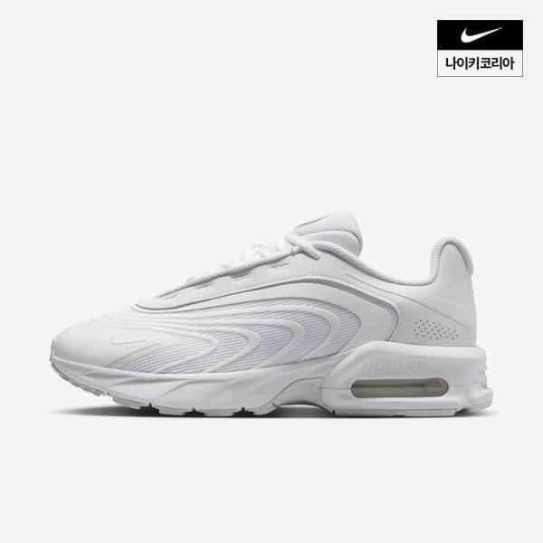 [국내백화점] 나이키 남성 에어맥스 파이어 발편한 가벼운 데일리 런닝화 스니커즈 88,880원