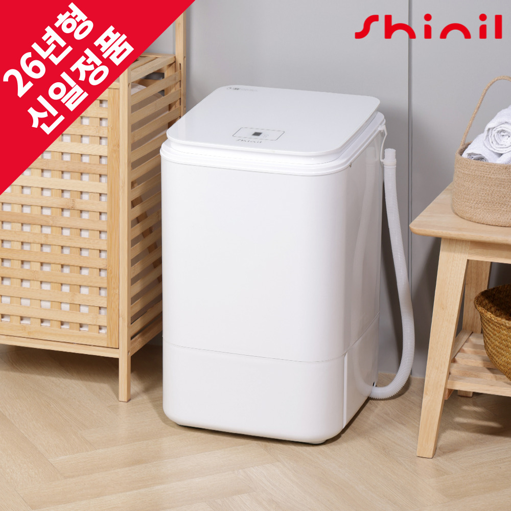 [26년형] 신일 탈수기 미니 소형 스텐 수건 빨래 수영장 헬스장 가정용 업소용, SDM-G3500 159,000원