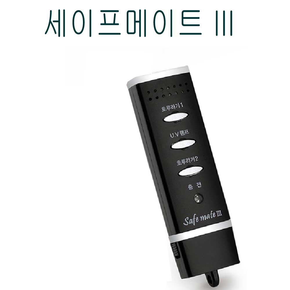 [다우리스포츠] 휴대용 전자 호루라기 검정 23,400원