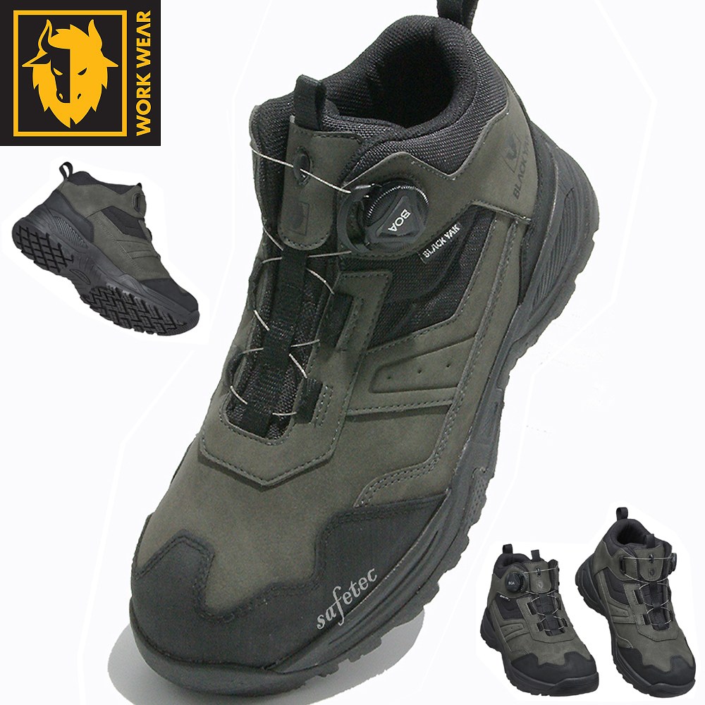 블랙야크 안전화 YAK-527D 카키 보통작업화 KCS인증 남자 여성 논슬립 다이얼 99,000원