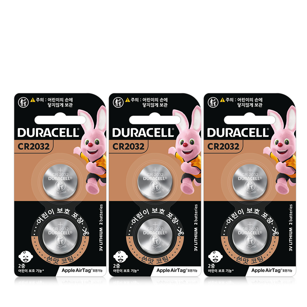 듀라셀 쓴맛코팅 리튬 코인 건전지 CR2032, 2개입, 3개 8,270원