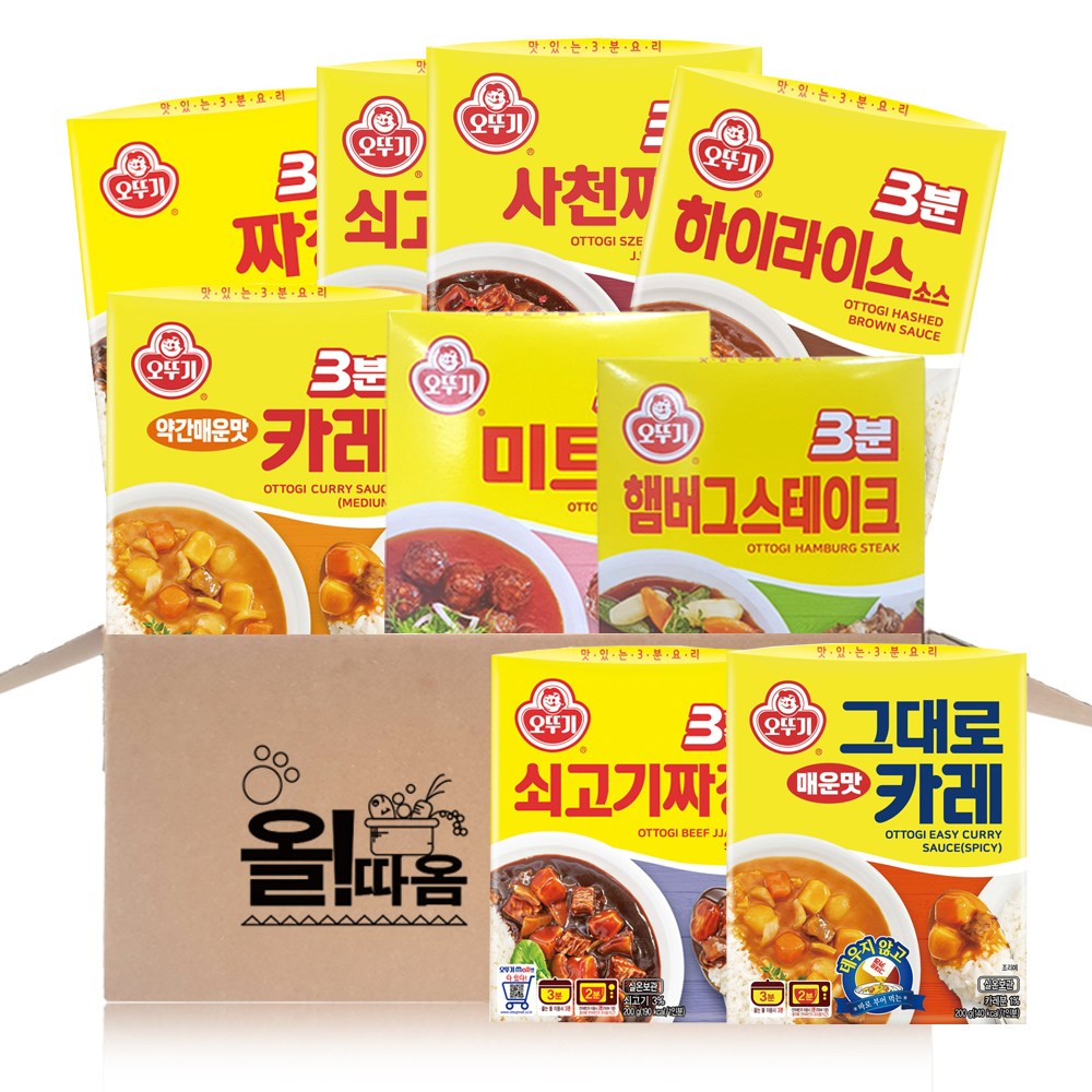 오뚜기 3분소스 9종 기획세트 C2호(카레약간매운맛+짜장+쇠카+쇠짜+하이라이스+사천짜장+미트볼+햄버크+그대로카레매운맛), 1세트, 200g 25,980원
