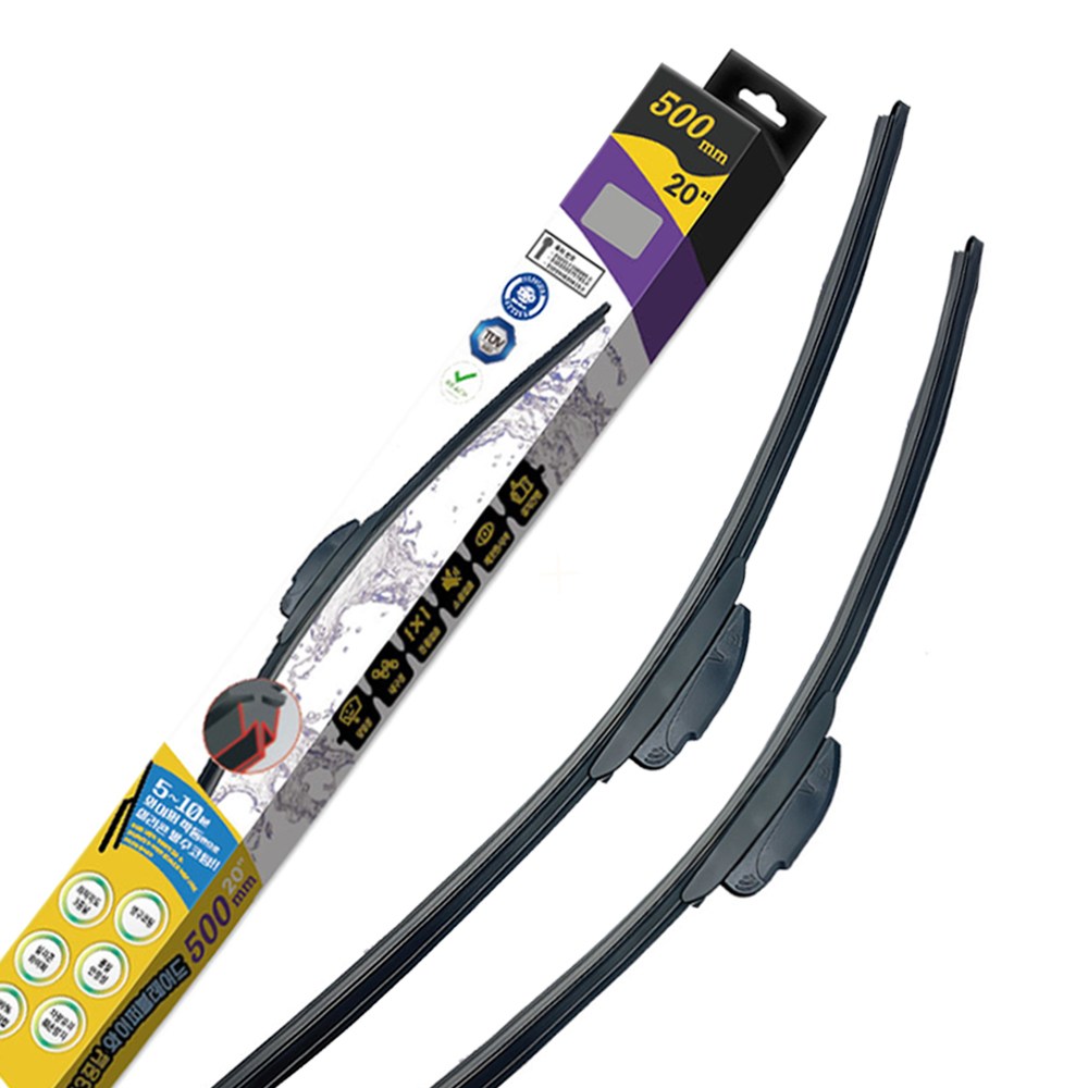 트라제 XG 현대차 실리콘 발수코팅 초발수 와이퍼 교체 2P/ 650mm+550mm(1세트) 24,000원