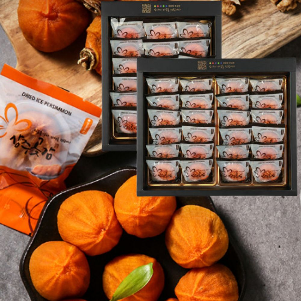 산지직송 630g 840g 개별포장 상주한시곶감 건시 선물세트 설 추석 곶감 명절 선물 이바지 답례품 45,500원