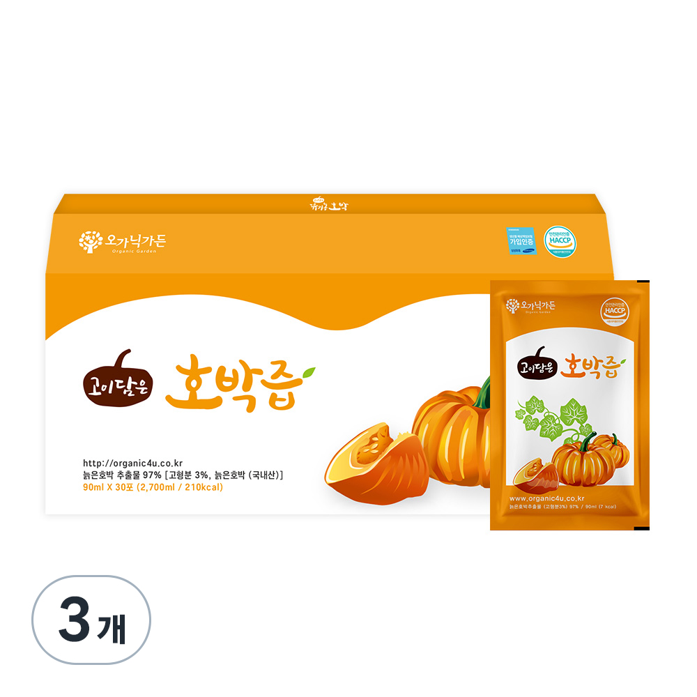 오가닉가든 고이담은 호박즙, 2.7L, 3개 46,890원
