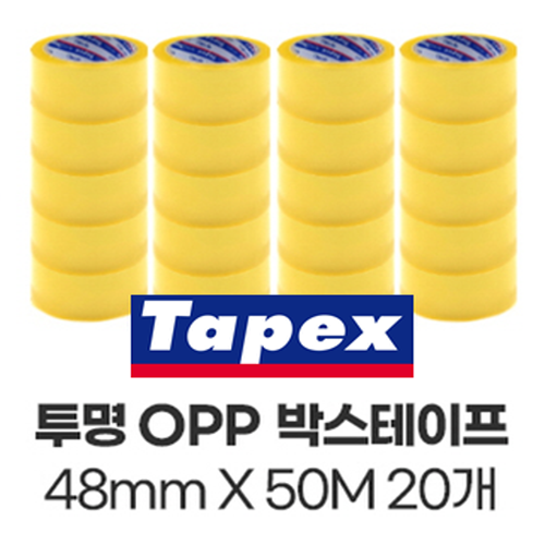 테이팩스 올스탠다드 OPP박스테이프 투명 48mm*50M 10입, 20입 묶음 15,580원