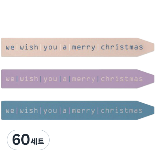 빈티지 롱 위시 스티커 3종 세트 8,960원