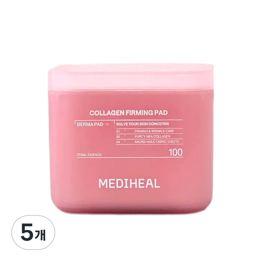 2세대 메디힐 더마 콜라겐 채움 패드 본품, 5개 120,800원