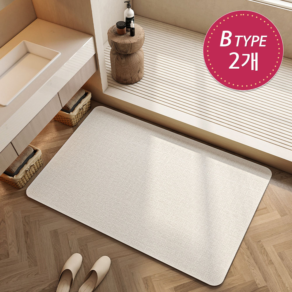 누베(NUBE) 1+1 빨아쓰는 두툼한 욕실 주방 규조토 발매트 9,900원