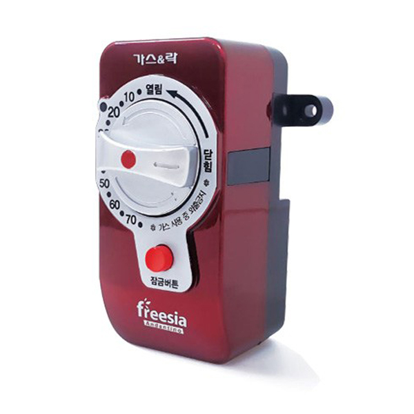 프리지아안단티노 가스 앤 락 홈세이프 차단기 NGT-003 29,750원
