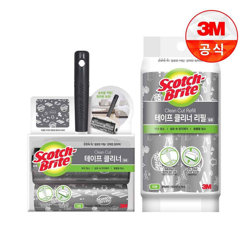 3M 클린컷 테이프클리너 필름형 핸들+리필 4개 / 대형 테이프크리너 돌돌이 찍찍이 스카치브라이트 23,770원