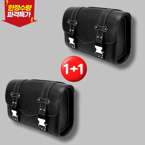 명품수입 바이크 오토바이 방수 가죽 사이드백 리어백, 브라운, 현재가 74,900원