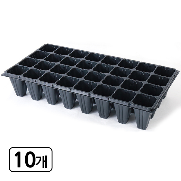 해피앤몰 깊은 모종판 포트 트레이 10장세트 9,980원