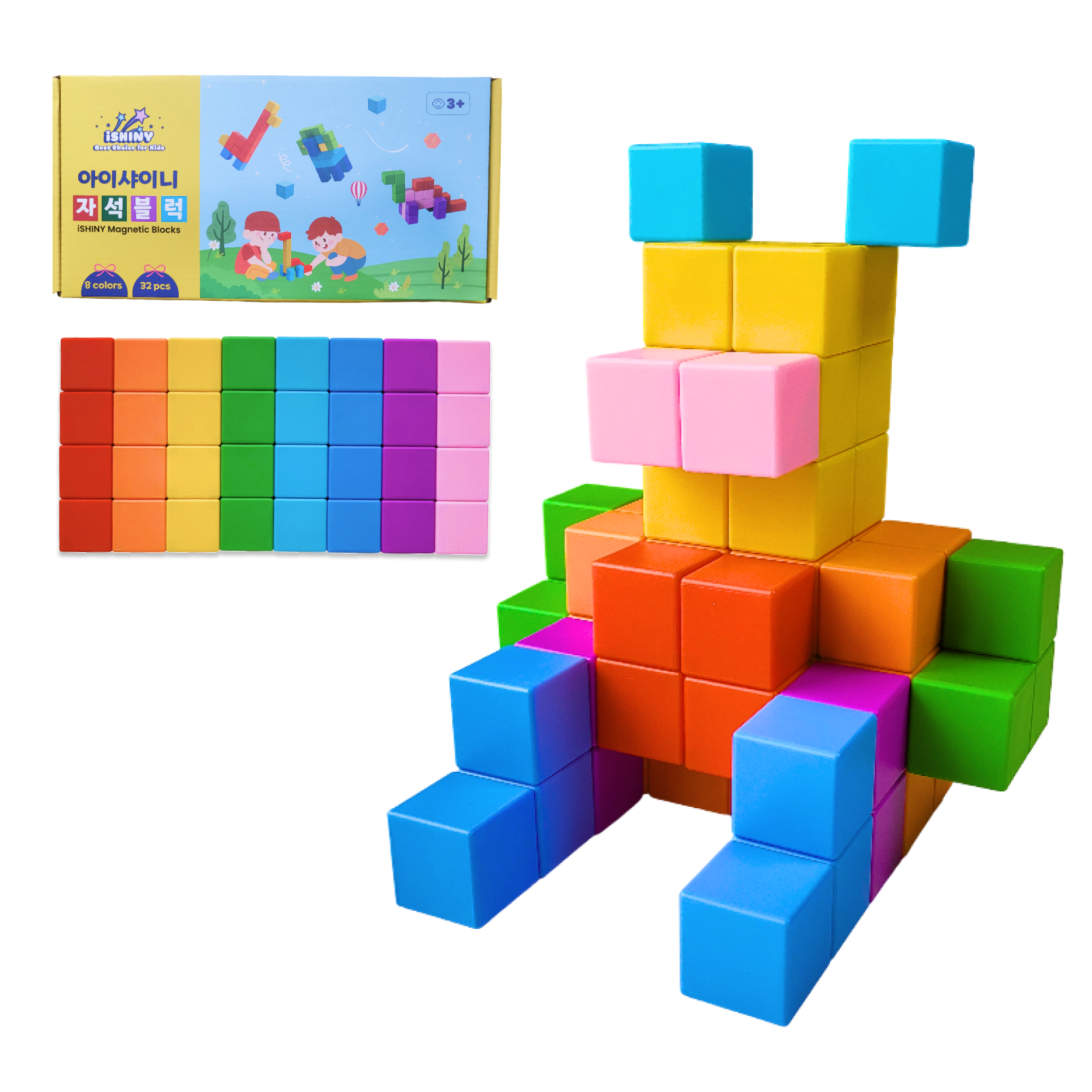 아이샤이니 유아 자석 블록 블럭 큐브 장난감 교구, 1세트 (32pcs) 33,400원