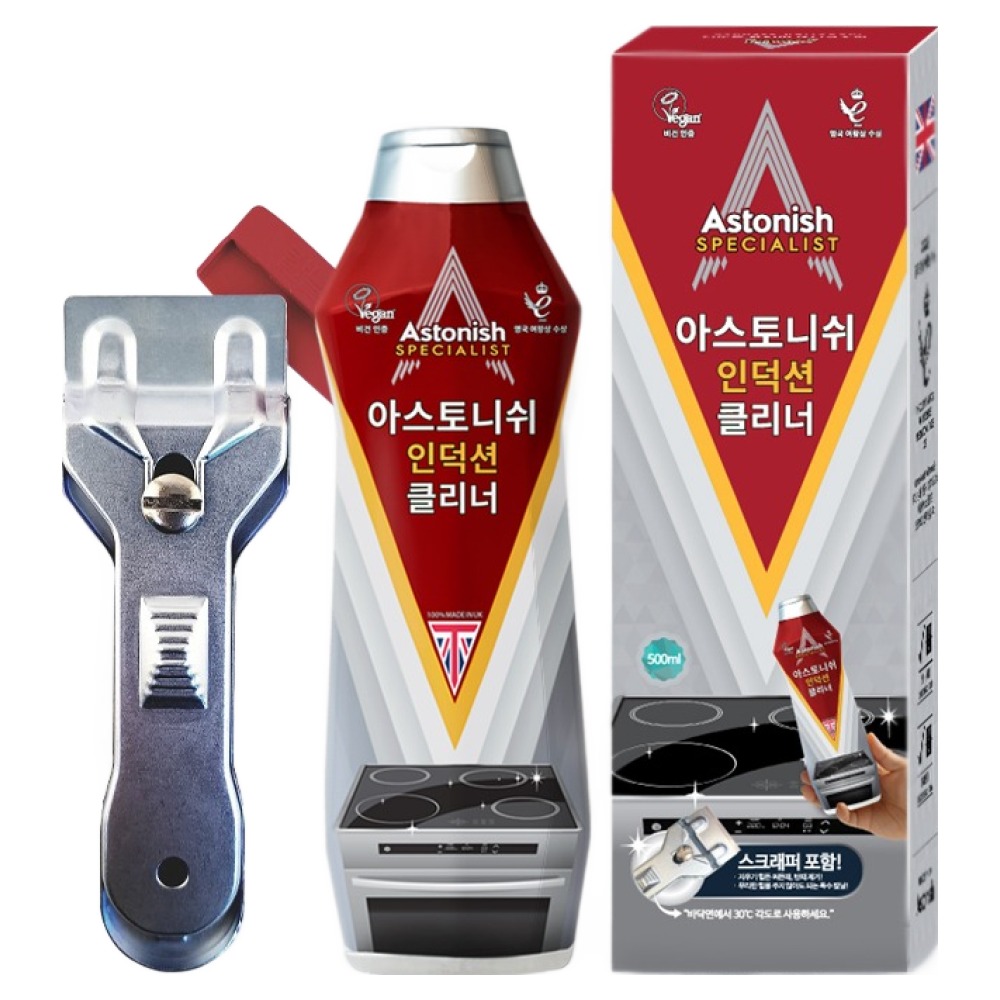 아스토니쉬 인덕션 클리너 500ml + 스크래퍼 세트 15,800원
