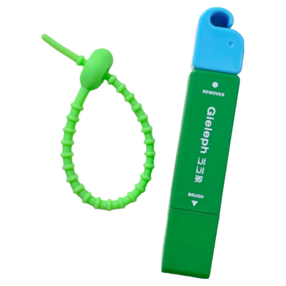 안전인증 누누마켓 휴대용 얼룩제거제 얼룩지우개 펜 세탁 키링, 1개, 그린 12,820원