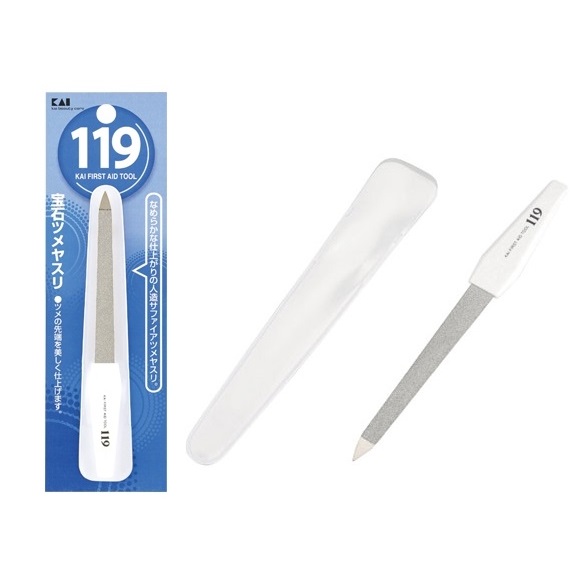일본 KAI 브랜드 119 손톱야스리, 손톱정리기, 손톱정리용품, 손톱정리도구,손톱손질기, 1개 10,840원