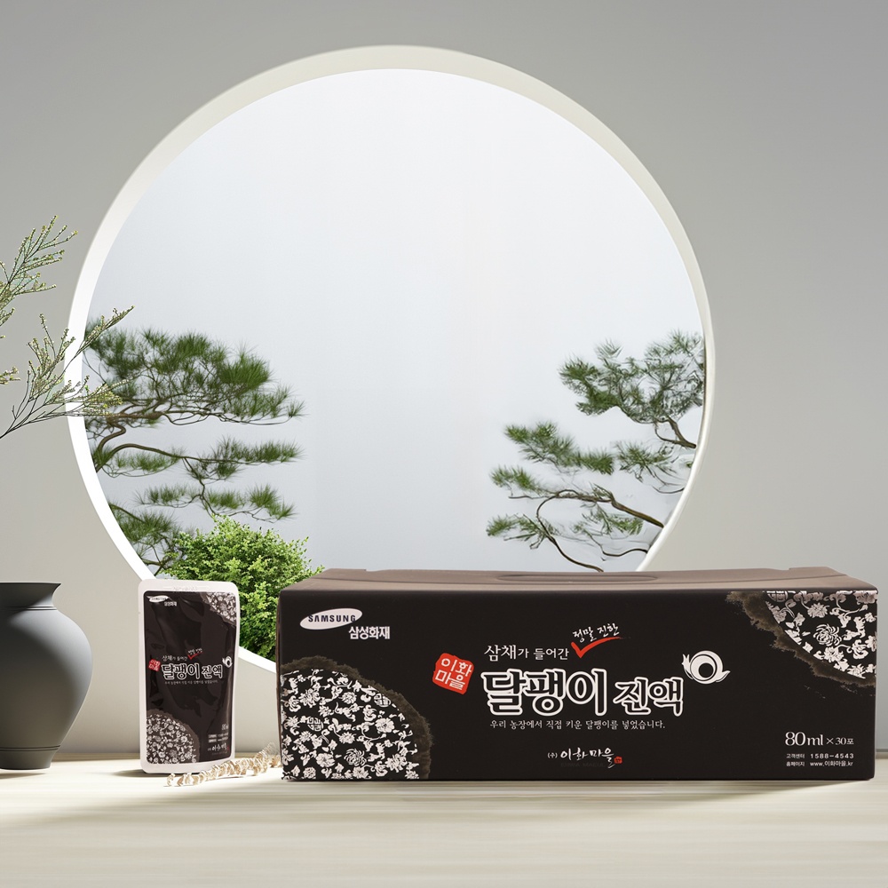 이화마을 달팽이진액 1박스 (80ml*60포) 168,000원