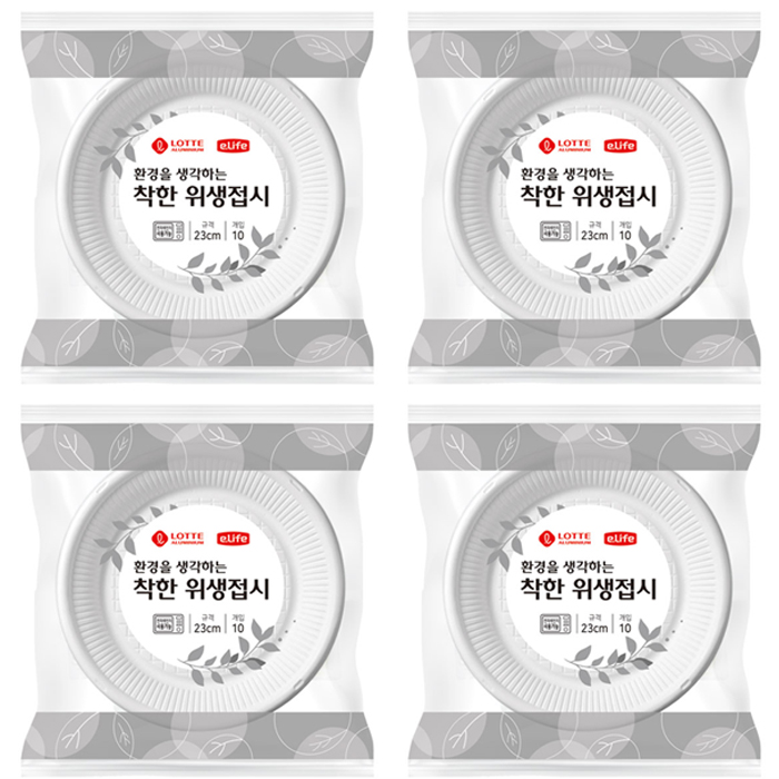 롯데이라이프 환경을 생각하는 착한 위생접시 6,440원