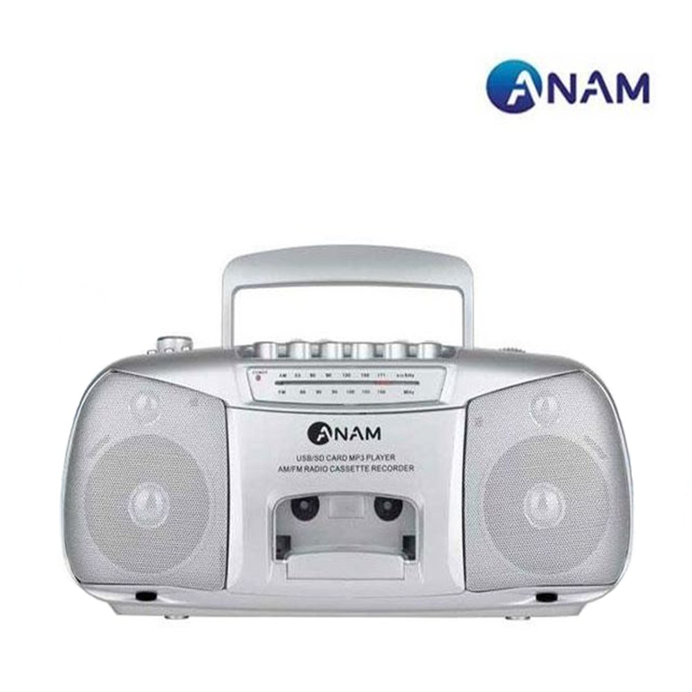 아남 PA-711 휴대용 카세트 테이프 FM라디오 녹음 SD USB인식 41,800원