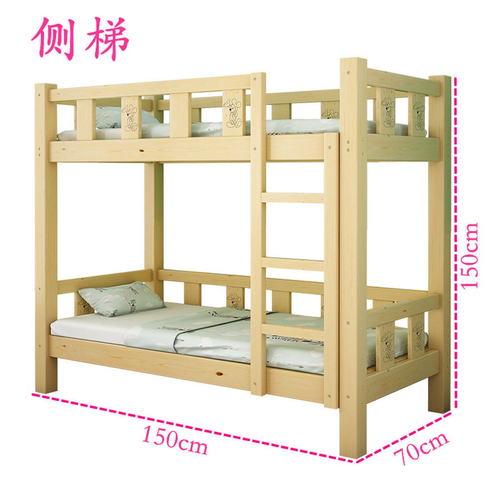 게스트하우스 2층 침대 하우스 벙커 당직실 조립식 2층침대 원룸 197,300원