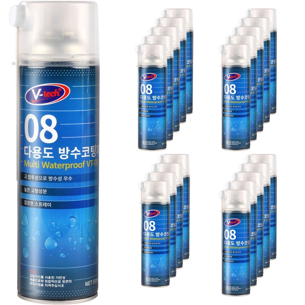 Vtech 다용도 방수 코팅제 550ml, 20개 100,000원