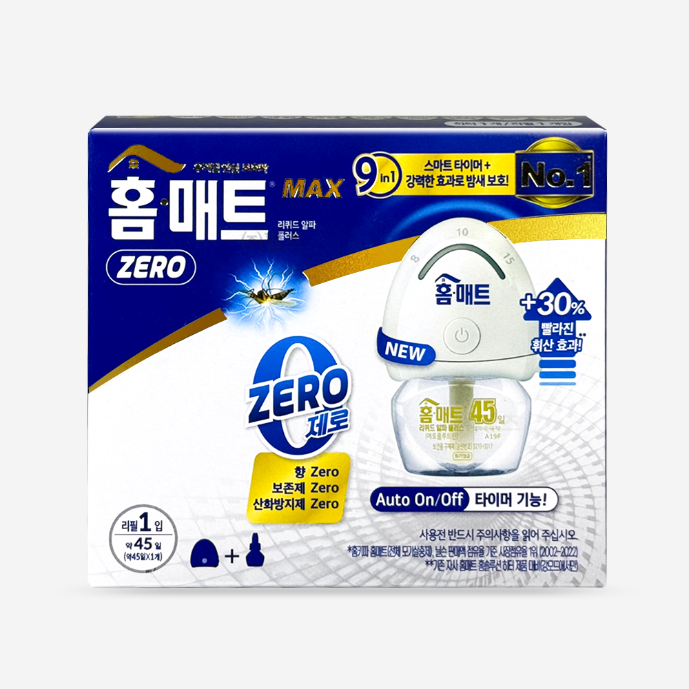 헨켈 홈매트 제로 MAX 리퀴드 알파 플러스 훈증기 + 리필 13,300원