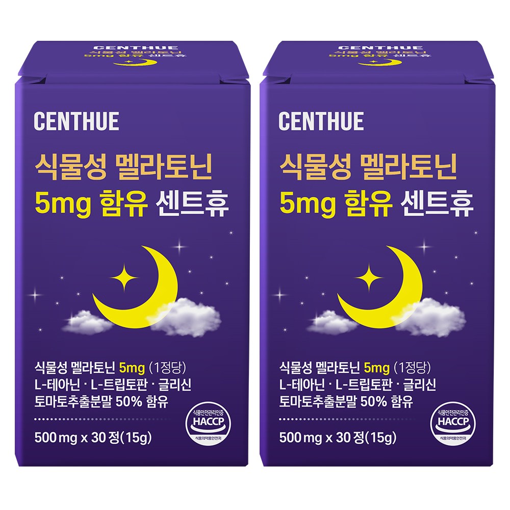 식물성 멜라토닌 5mg 함유 센트휴, 2개, 30정 27,100원