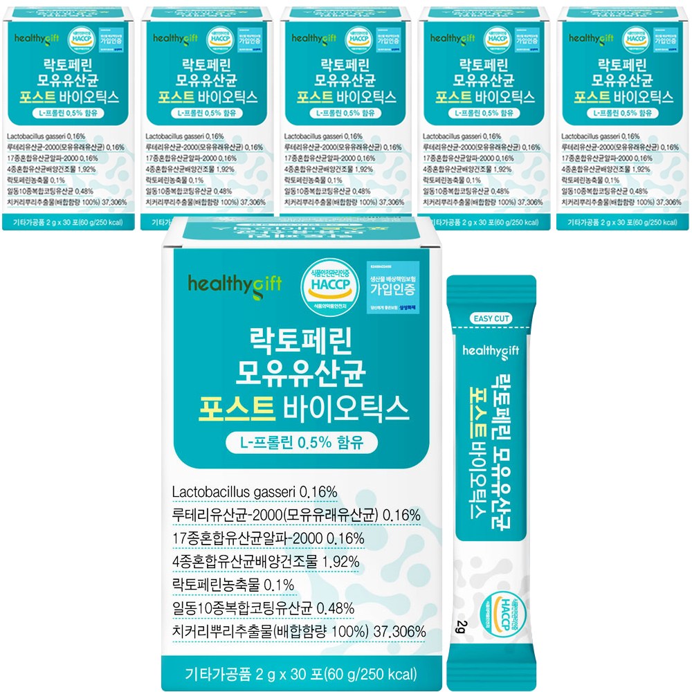 포스트바이오틱스 모유유산균 프로바이오틱스 프리바이오틱스 가루 분말 신바이오틱스 유산균 먹이 다이어트 장건강 프락토올리고당 락토바실러스 가세리 스틱 2g x 30포, 60g, 6개 36,000원