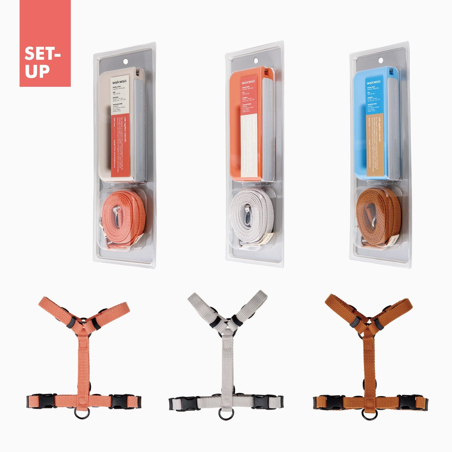 웍웍 스트랩 핸즈프리 멀티 강아지 산책줄 리드줄 H형 하네스 세트 75,600원