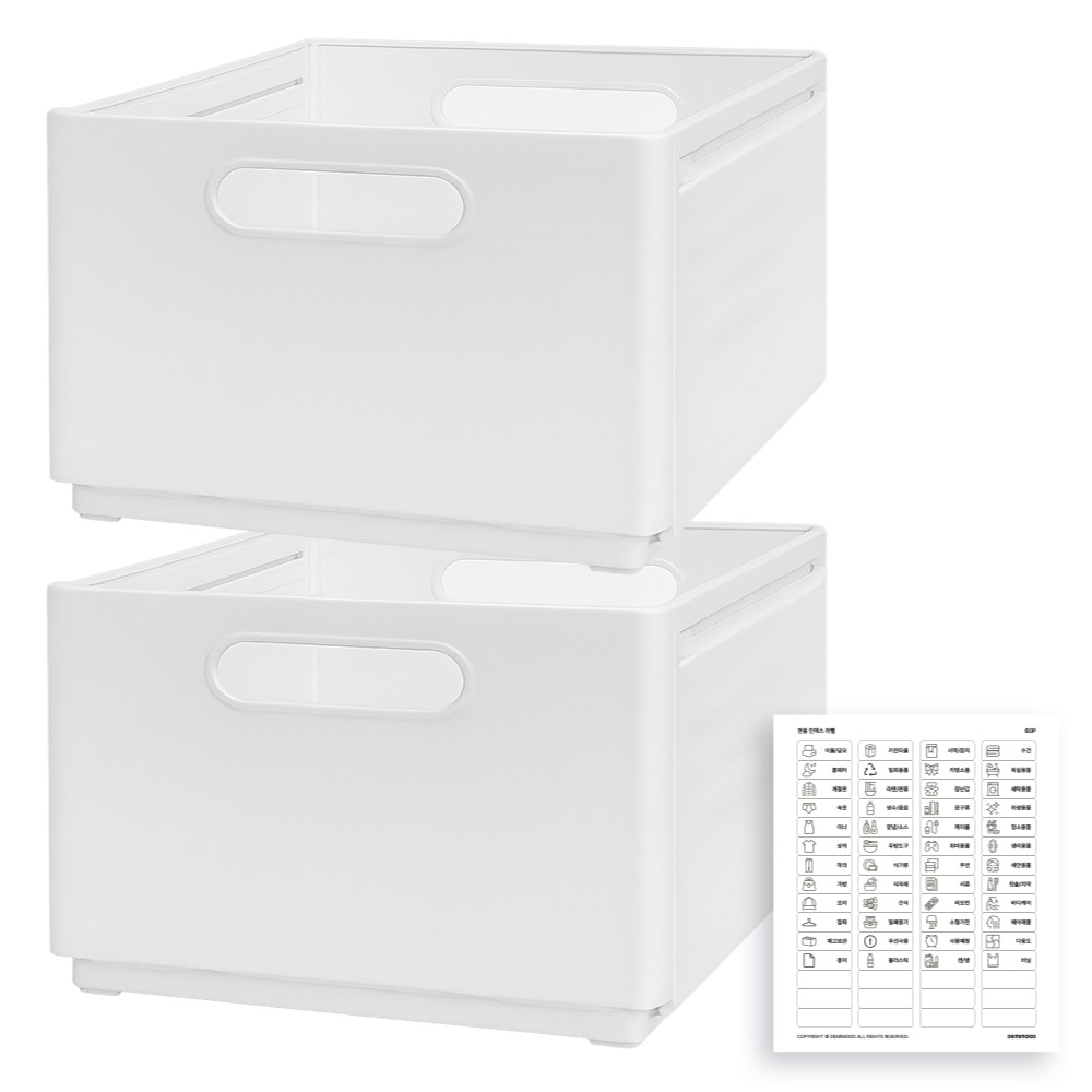 데미무드 자바라 길이조절 팬트리 정리함, 화이트, 2개 14,400원