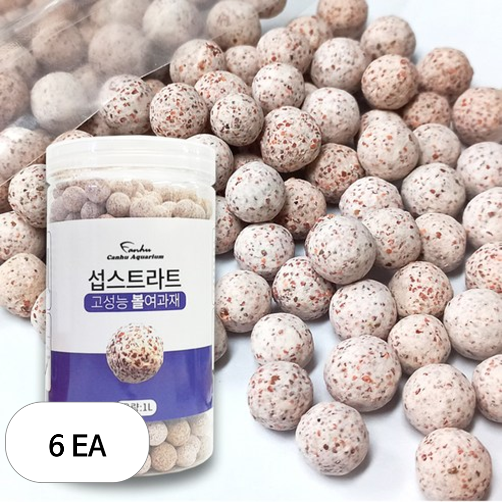 칸후아쿠아리움 프로 섭스트라트 고성능 볼 여과재 79,090원