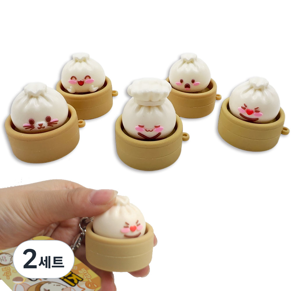 토이즈데이 만두 프렌즈 딸깍이 키링 스트레스 해소 피젯 토이 20,900원