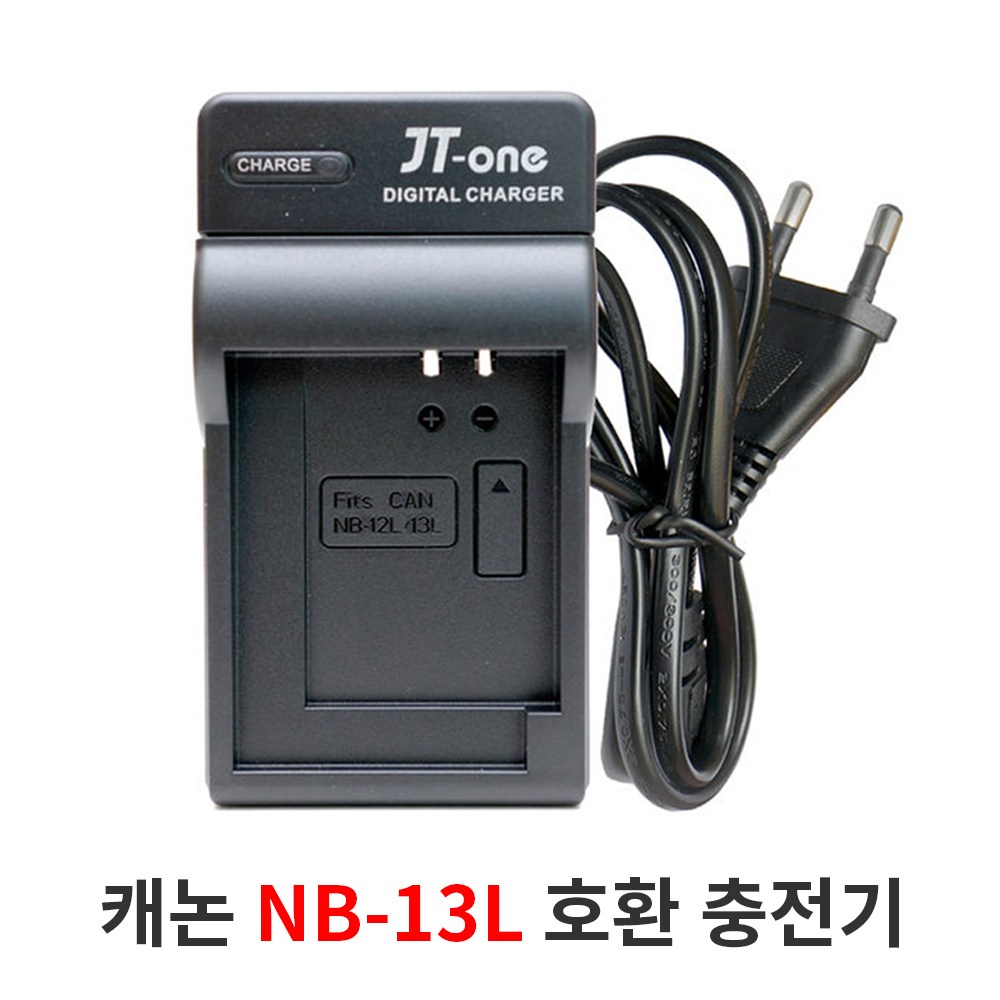 캐논 NB-13L 호환충전기 G7X G9X G1X MARK II SX730HS, 제이티원 캐논 NB-13L 호환충전기, 1개 6,000원