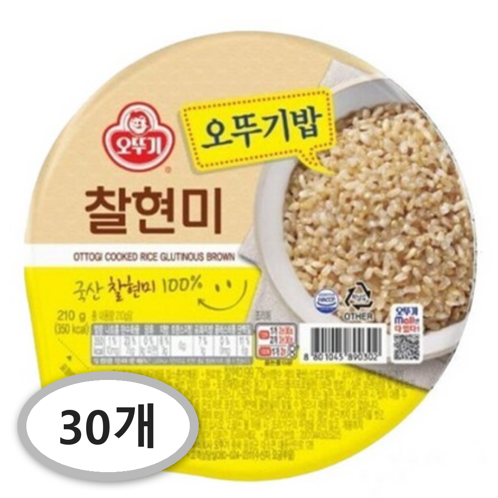 오뚜기 오뚜기밥 찰현미, 210g, 30개 32,220원