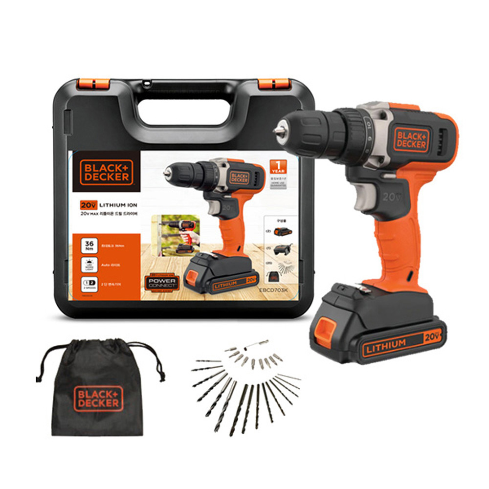 블랙앤데커 20V MAX 무선 충전 드릴 드라이버 세트 EBCD703K 119,000원