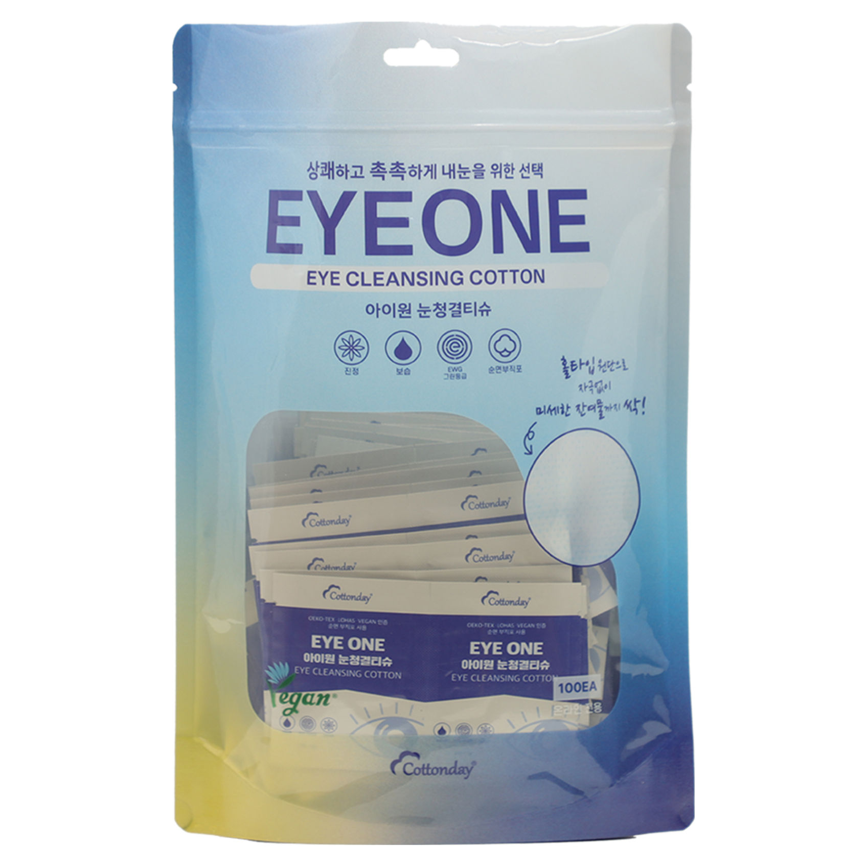 코튼데이 아이원 눈청결티슈 100매 지퍼백 대용량, 1개, 2g 45,000원