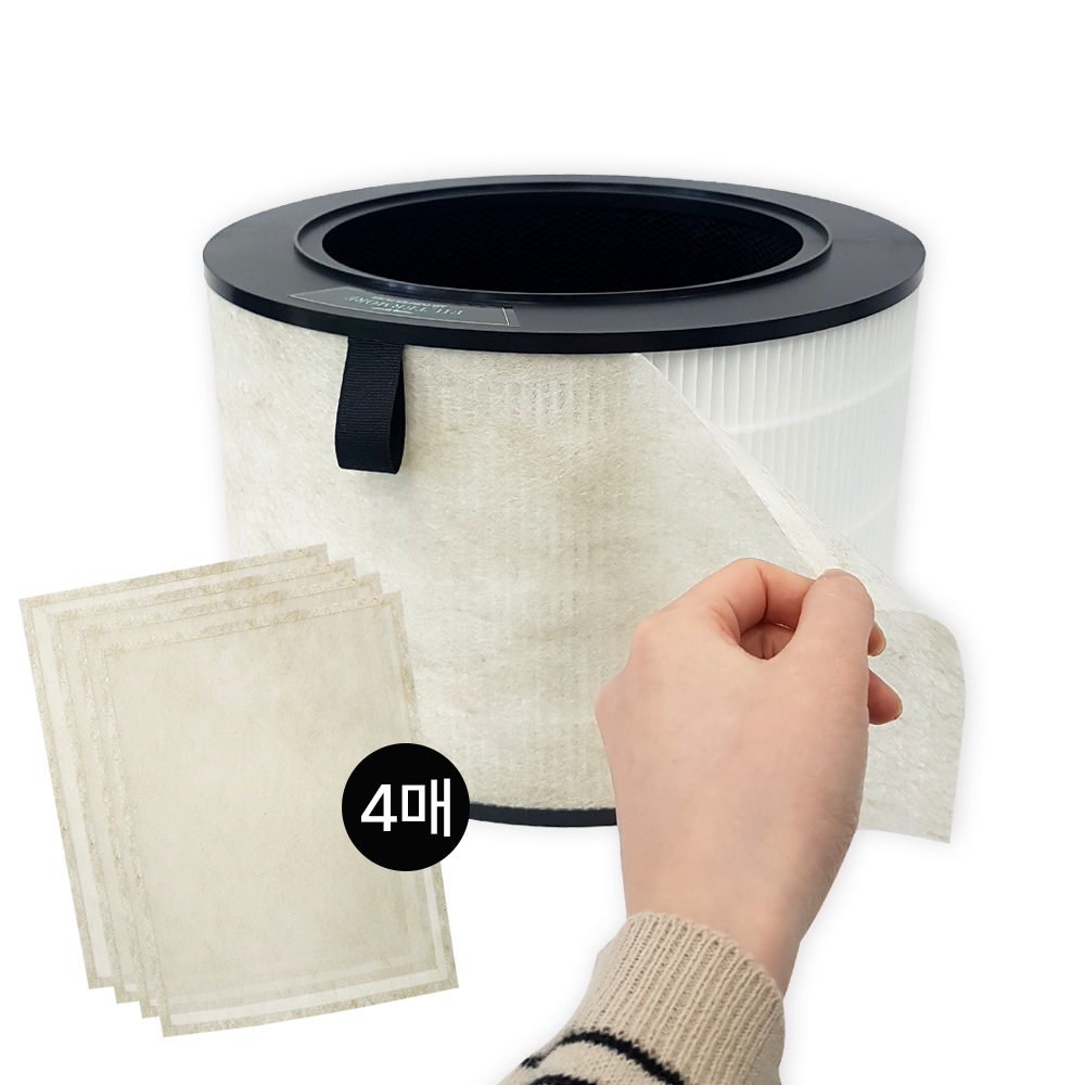 필터모아 LG 엘지 공기청정기 구리 항균 필터 세이퍼 4매, 1개, 구리항균 세이퍼 4매입 12,500원