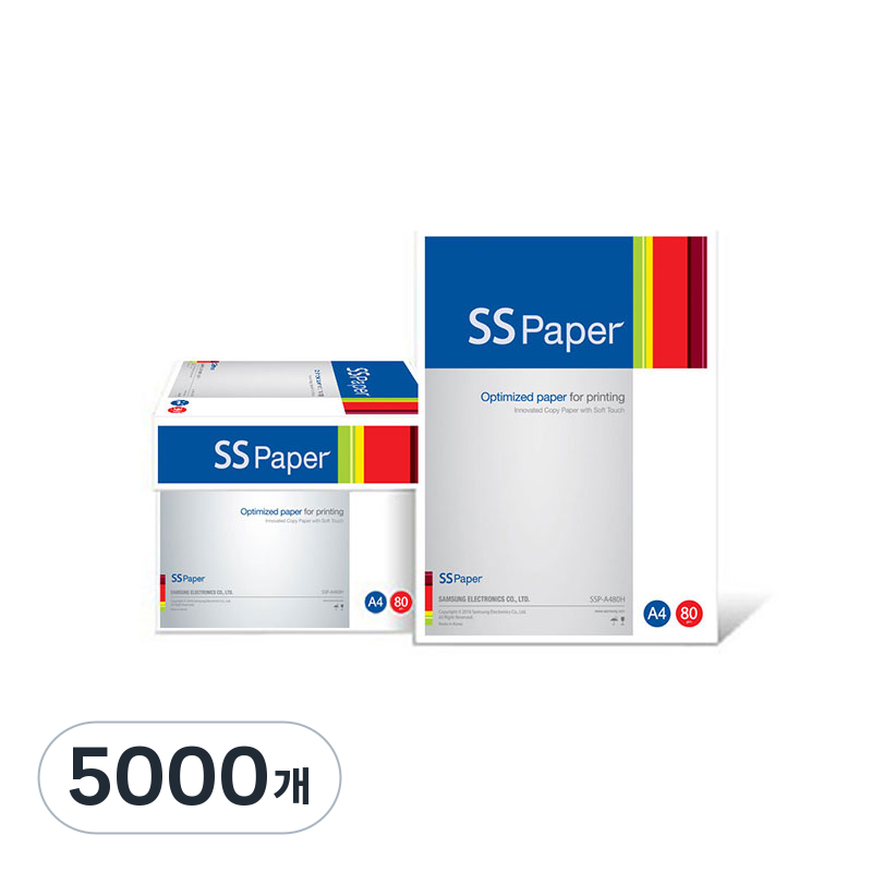 삼성 SS페이퍼 80gsm 2500매 38,800원