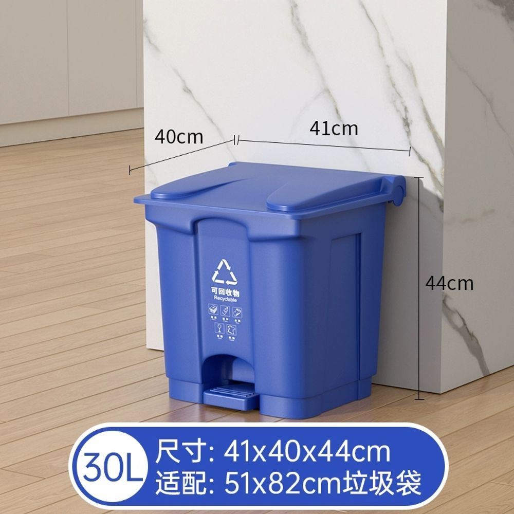 야외용휴지통 트레이 상업용 뷔페 펀치 업소용 스텐드 36,740원