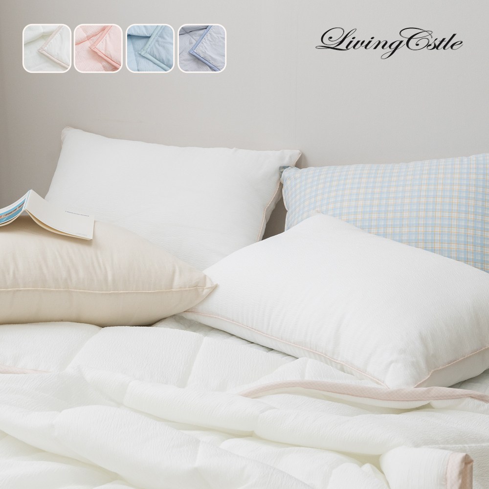 국산 여름 리빙캐슬 꼰띠고 스노우리플 베개커버 16,800원