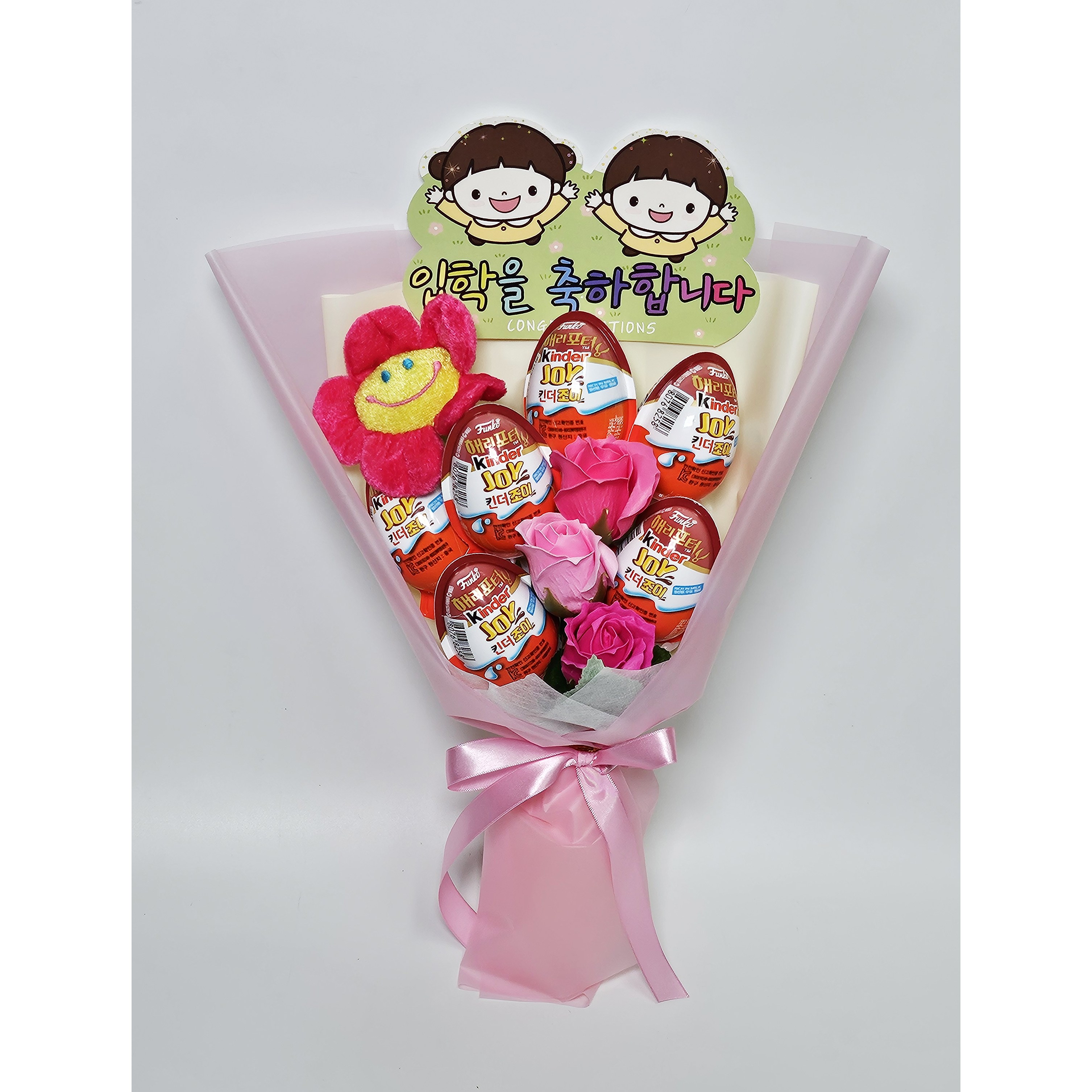 킨더조이 6개 스마일꽃 비누꽃다발 토퍼(피켓) 추가 가능 28,900원