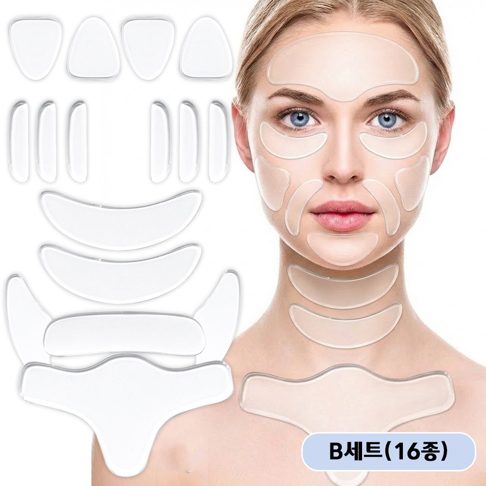 실리콘 주름방지 주름개선 실리콘 패치 패드 9,400원