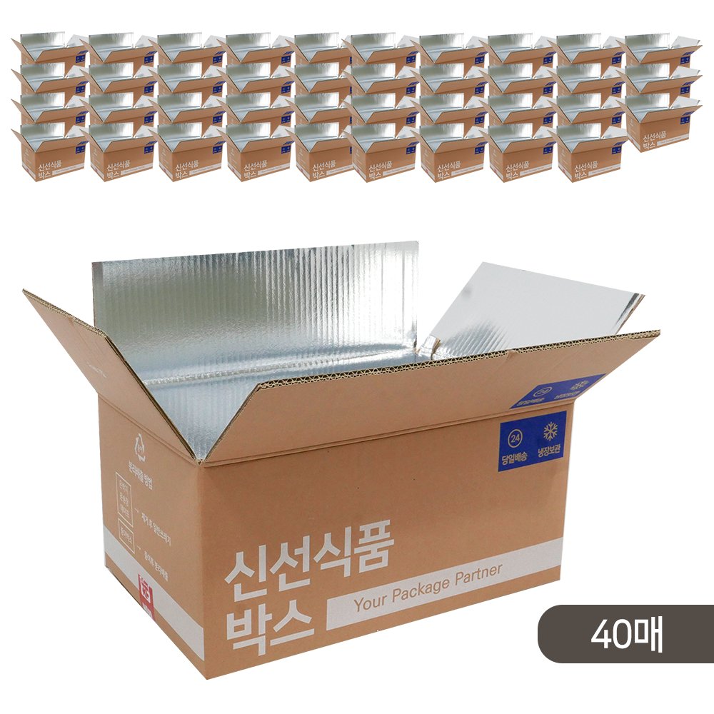 다모아패키지 스티로폼대체 은박 종이 아이스 프레시 박스 40매, 40개 43,200원