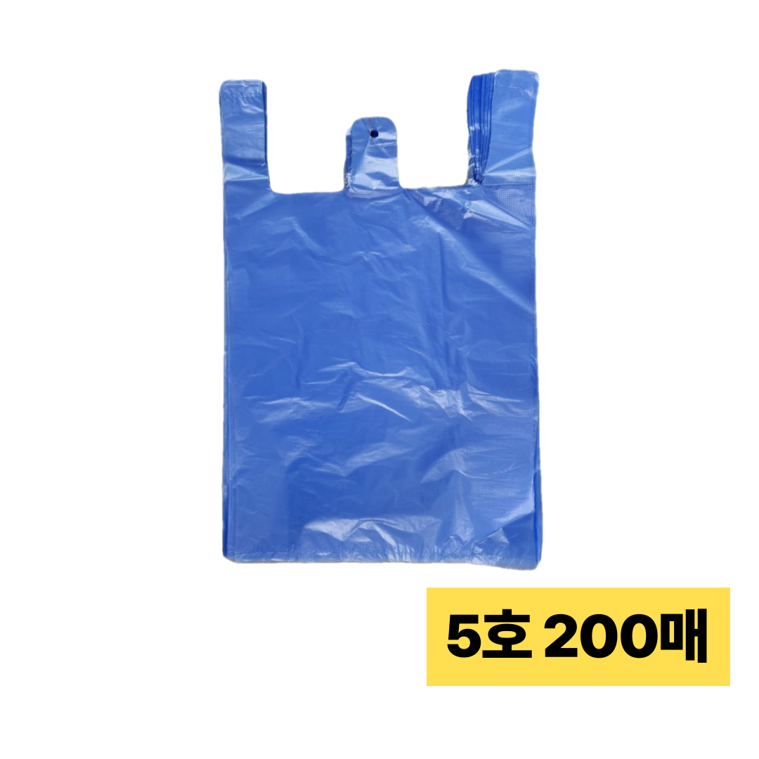 손잡이 마트봉투 5호 무료배송 10,800원