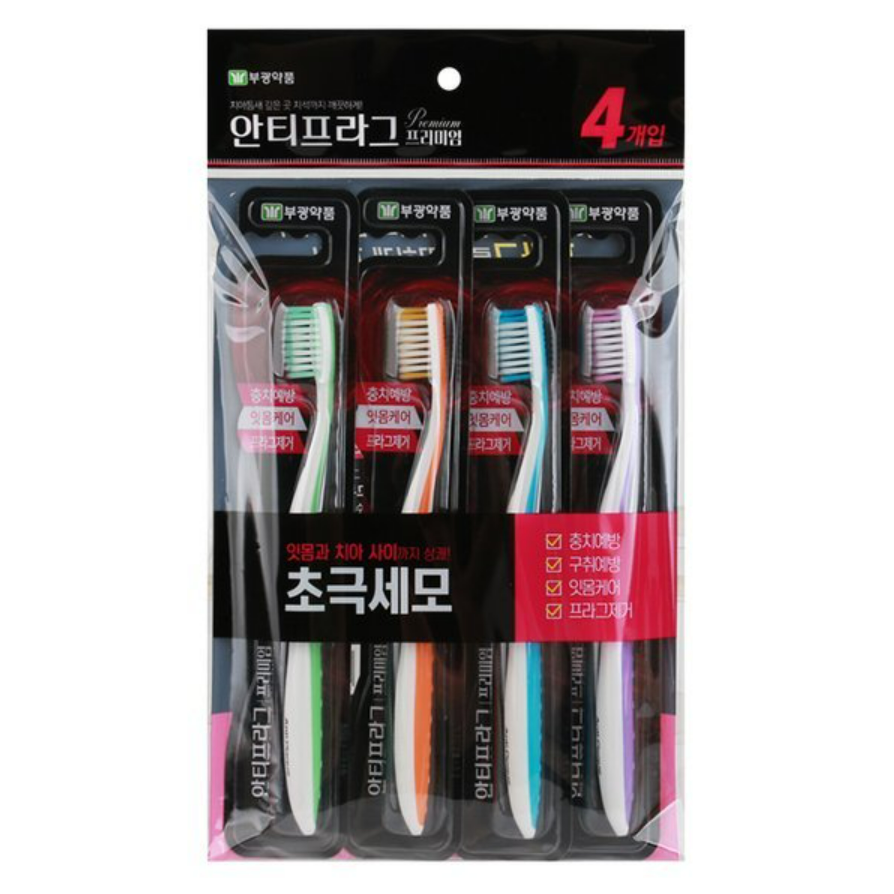 부광 초극세모 안티프라그 프리미엄 칫솔 색상 골고루 부광약품 프리미엄 칫솔, 20개입, 1개 17,300원