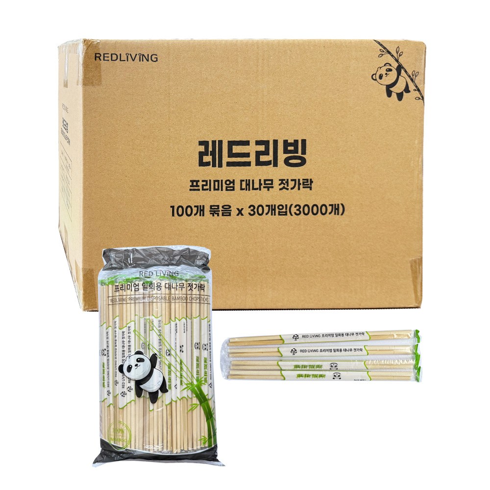 영수산업카멜 개별포장 대나무 젓가락, 100개입, 10세트 15,800원