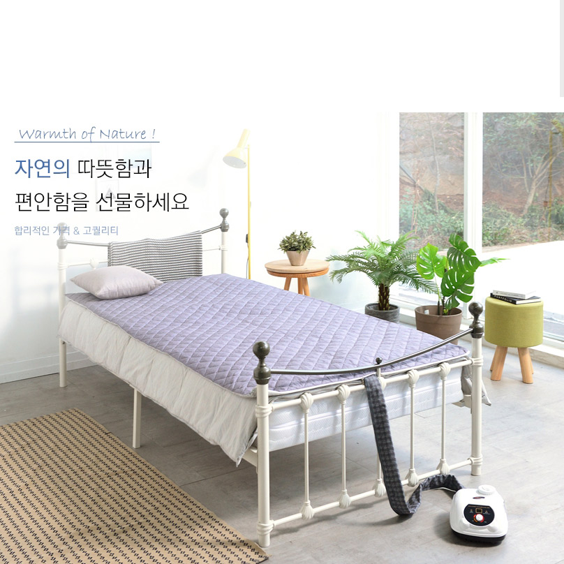 온수누리 초슬림 고주파 온수매트 미니싱글OMFM-2400M 179,000원